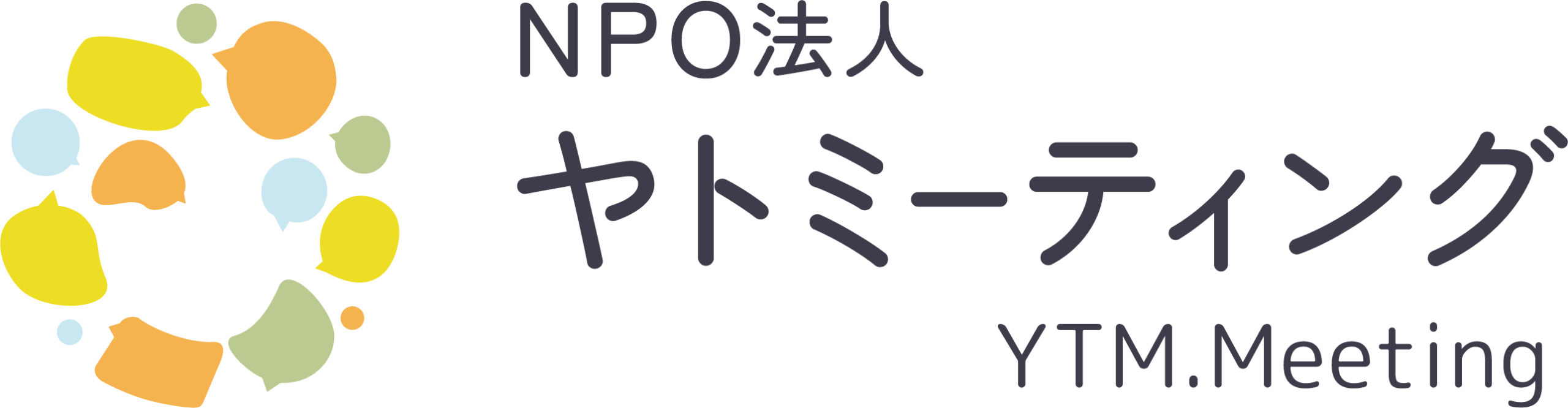 NPO法人ヤトミーティング | YTM.Meeting